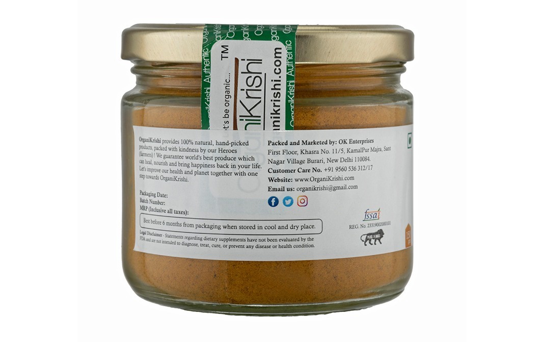 OrganiKrishi Turmeric Powder    Glass Jar  150 grams